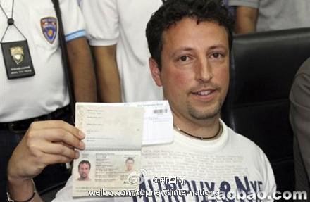 马内政部称利用失窃护照登机者为亚裔人士