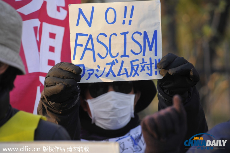 安倍视察福岛试吃海产品 东京3万人举行反核示威