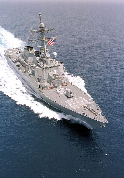 美国4艘舰艇抵达韩国港口准备参加“鹞鹰”军演