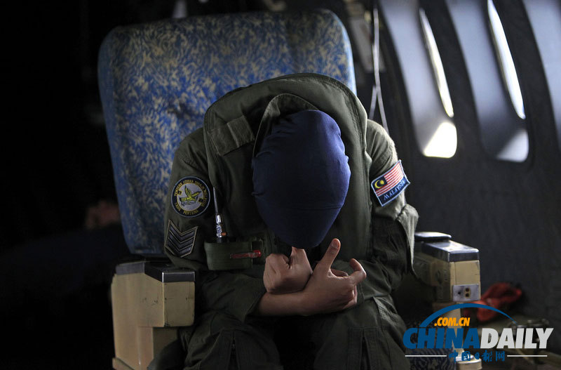 直击马来西亚皇家空海军失联航班搜救工作