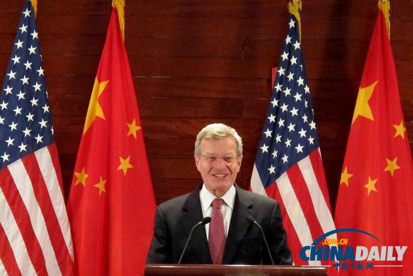 美国新任驻华大使鲍卡斯到任后在北京会见媒体