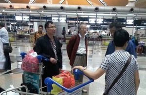 马来西亚内政部长：失联机长飞行模拟器近期文件被删