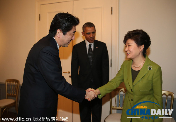 美日韩首脑峰会 强调与中国合作