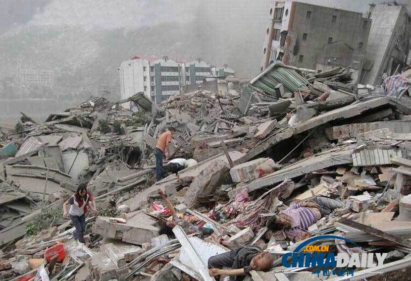智利发生8级地震 盘点近年来世界强震