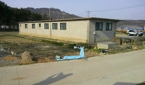 韩媒：韩国西海岛屿坠毁无人机来自朝鲜西南部机场