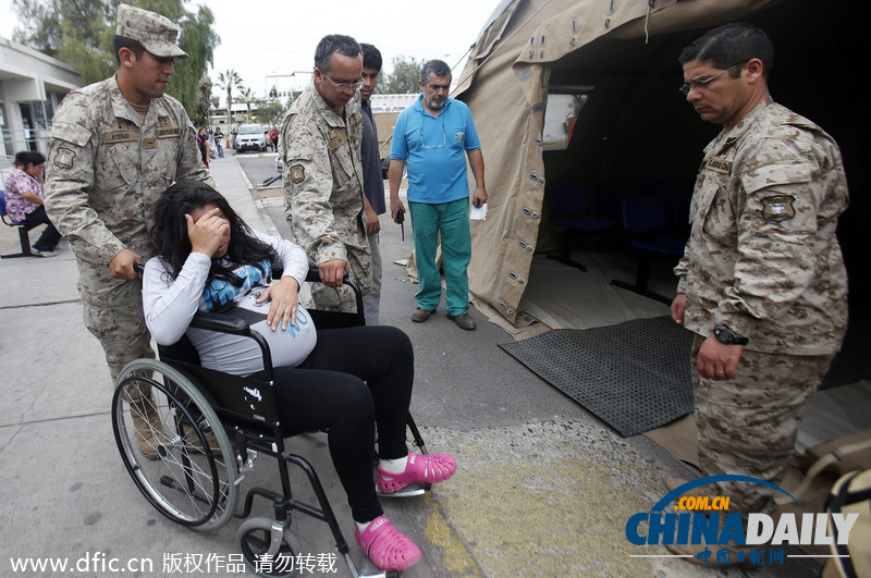 智利迎接地震宝宝 女子在陆军野战医院生产
