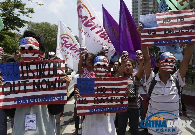 菲律宾民众集会抗议奥巴马访菲