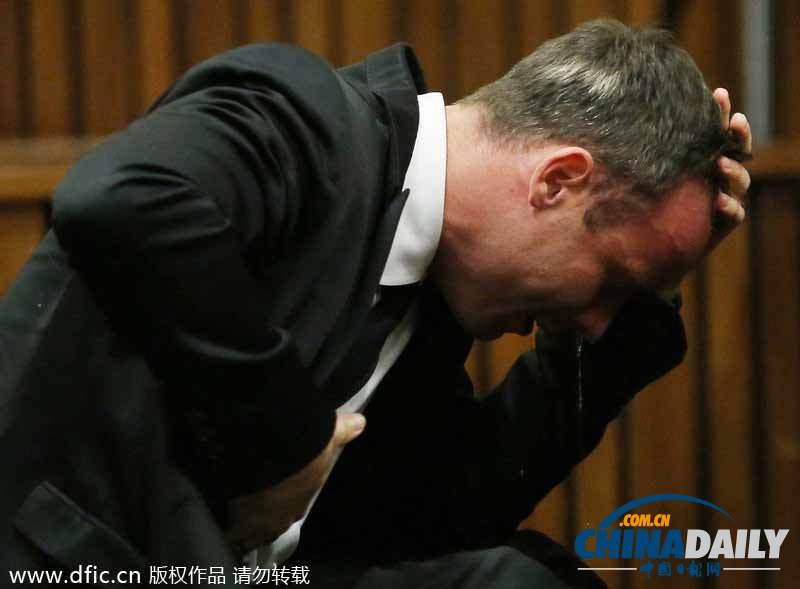 南非“刀锋战士”首次出庭自辩 称开枪为“保护女友”