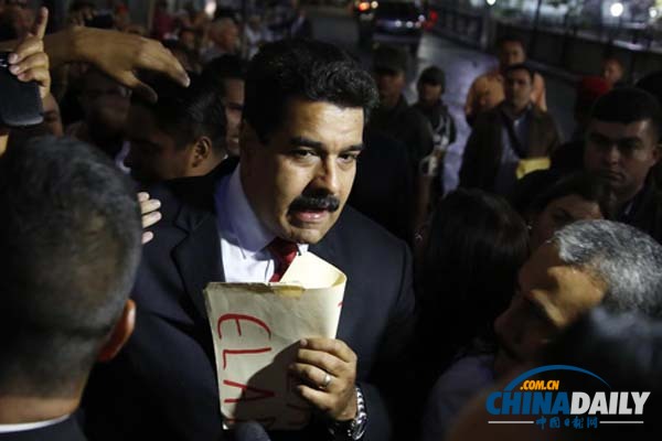 委内瑞拉政府与反对派会谈 化解危机曙光初现