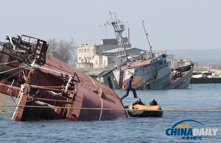 俄罗斯封锁乌海军报废军舰被移走 上月初被凿沉