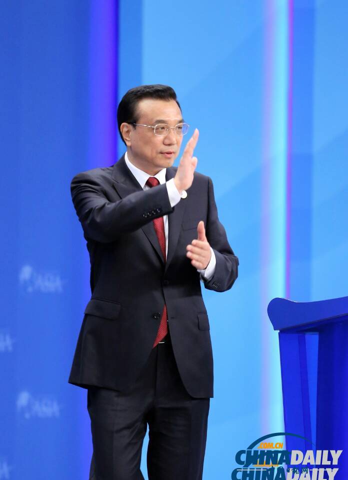 李克强总理出席博鳌亚洲论坛2014年会系列活动图集