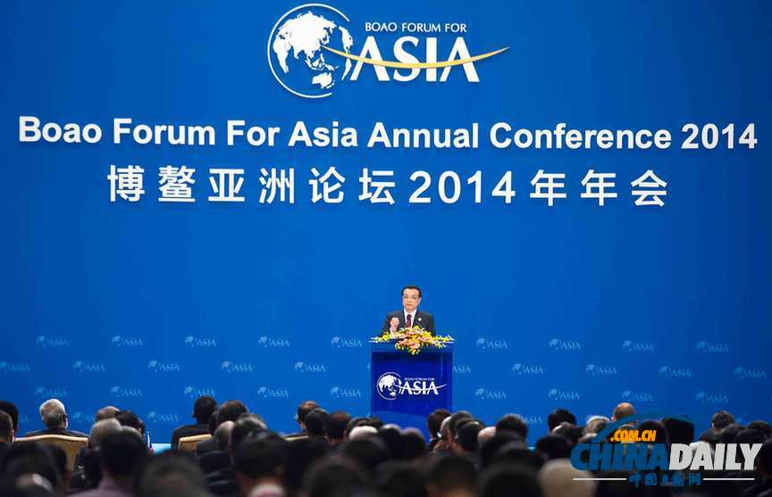 李克强总理出席博鳌亚洲论坛2014年会系列活动图集