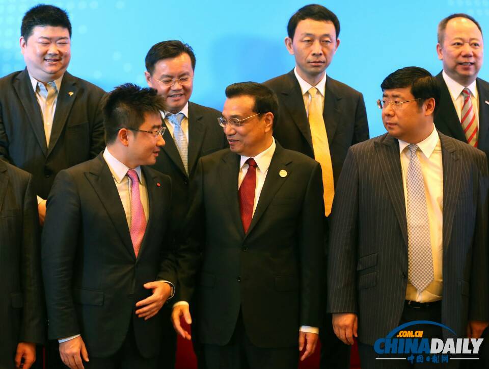李克强总理出席博鳌亚洲论坛2014年会系列活动图集