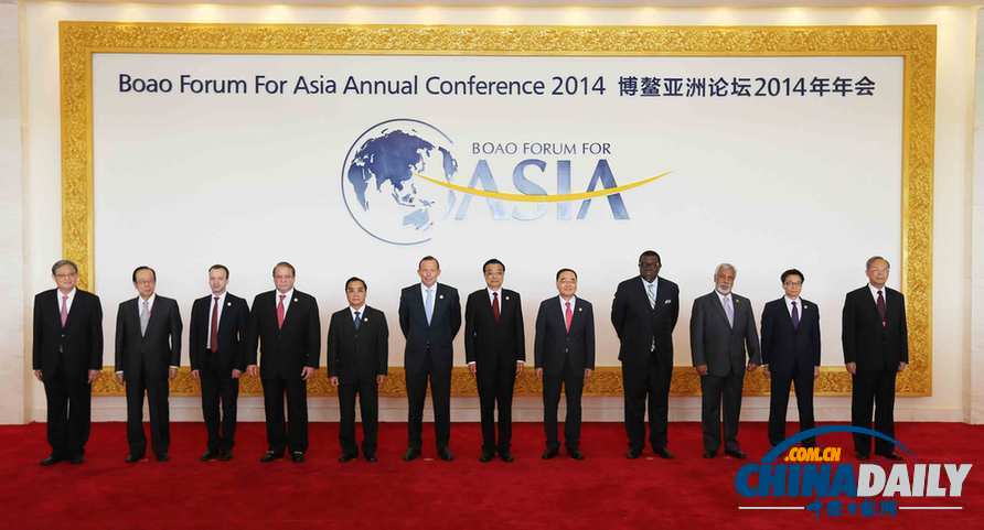 李克强总理出席博鳌亚洲论坛2014年会系列活动图集