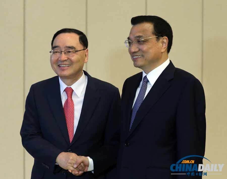 李克强总理出席博鳌亚洲论坛2014年会系列活动图集