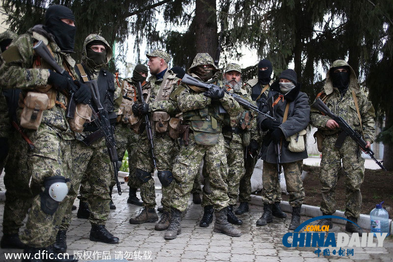 乌克兰联邦化支持者控制斯拉维扬斯克地区