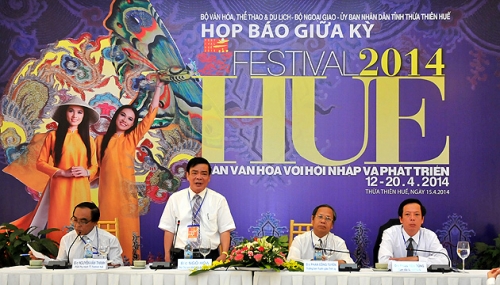 越南顺化文化旅游节开幕 三日游客增三倍
