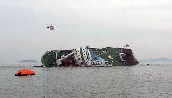 韩国沉没客轮实载459人 目前仍有近300人失踪