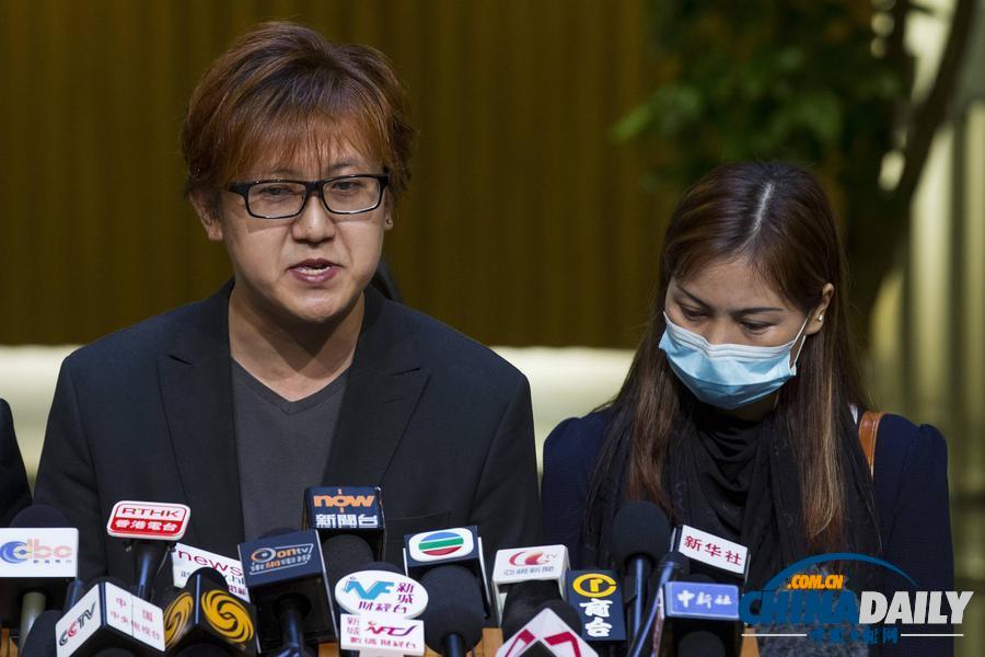 菲律宾政府向人质事件香港受害者及家属道歉