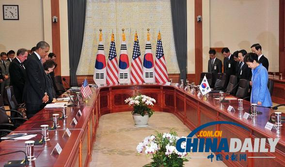 奥巴马访韩归还9枚朝鲜王朝印章 5月对外展出
