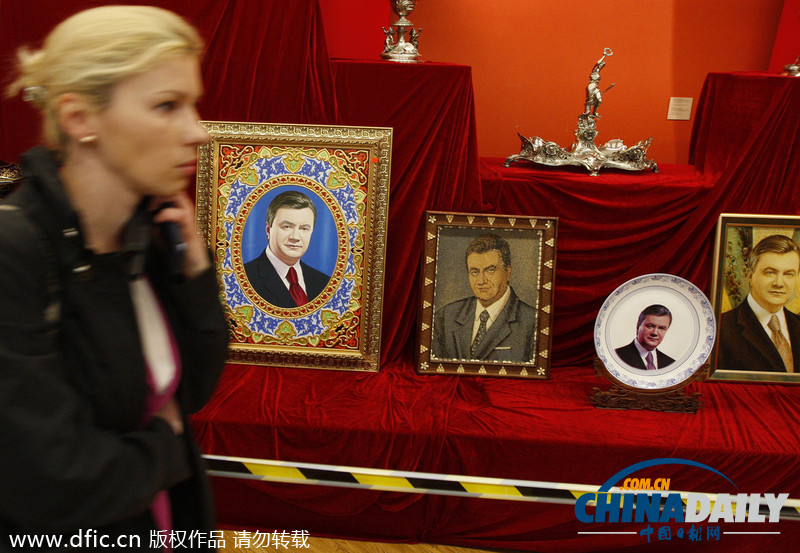 乌克兰展出前总统豪宅物品 奢华程度令人吃惊