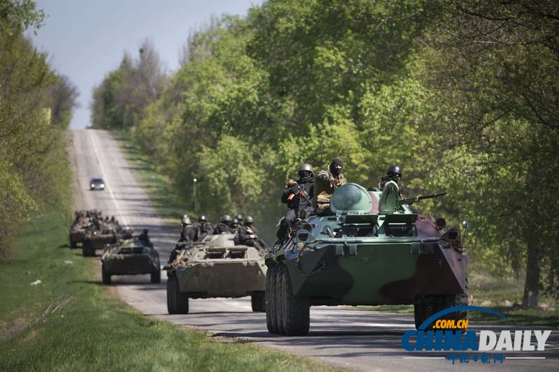 乌克兰军方对斯拉维扬斯克形成包围圈
