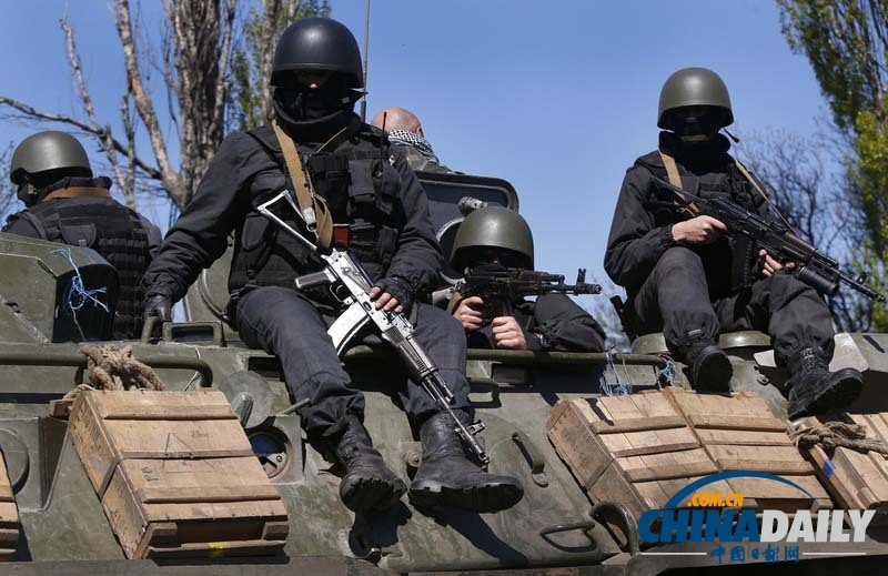 乌克兰军方对斯拉维扬斯克形成包围圈