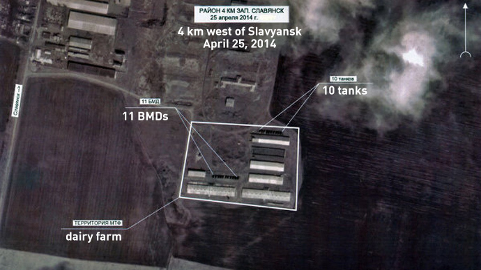 俄媒发卫星照片显示斯拉维扬斯克附近乌军集结