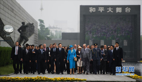 丹麦女王参观侵华日军南京大屠杀遇难同胞纪念馆侧记