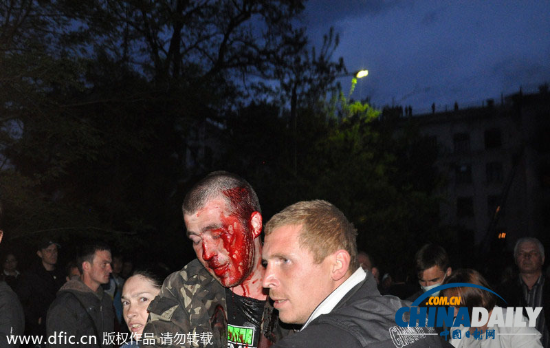 乌克兰敖德萨发生冲突致至少43死
