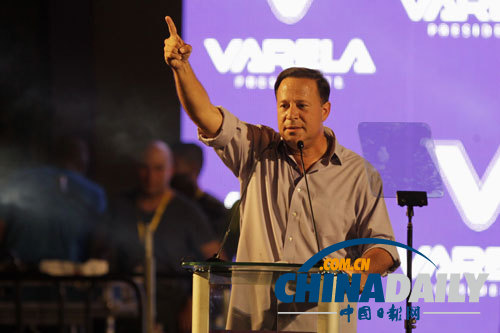 巴拿马副总统赢得大选 誓言结束党派纷争惩治腐败