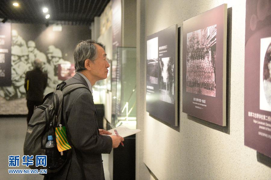 日本医学团来华参观731遗址 向受害者献花