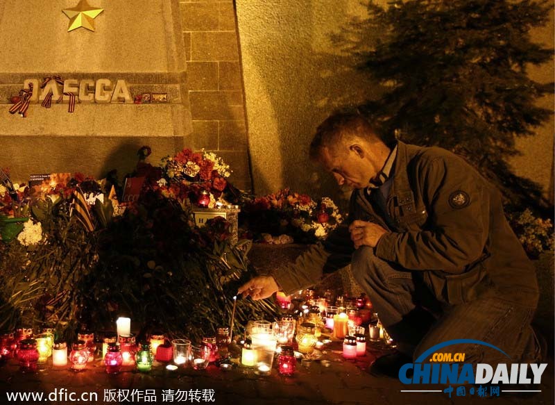 乌民众将为敖德萨冲突死难者举行三天悼念活动