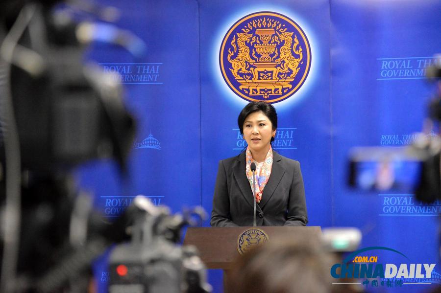 英拉被解除泰国总理职务 组图回顾其执政生涯