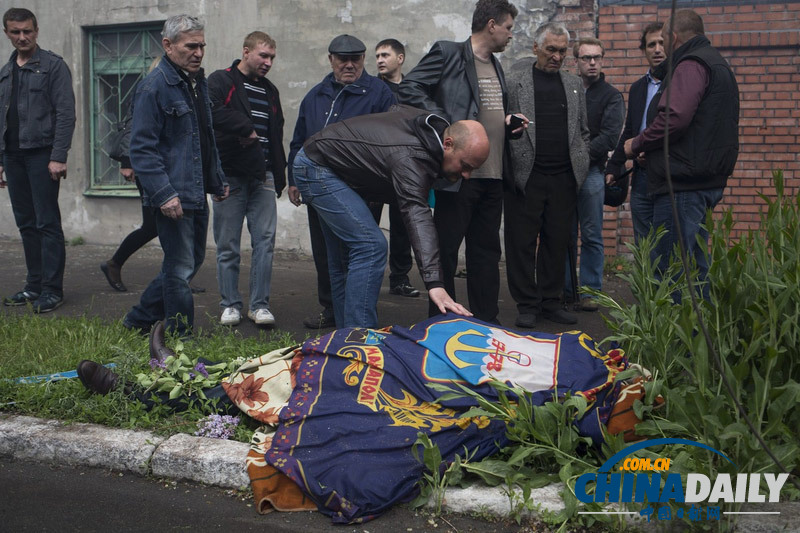 乌克兰军警在马里乌波尔击毙约20名亲俄武装人员