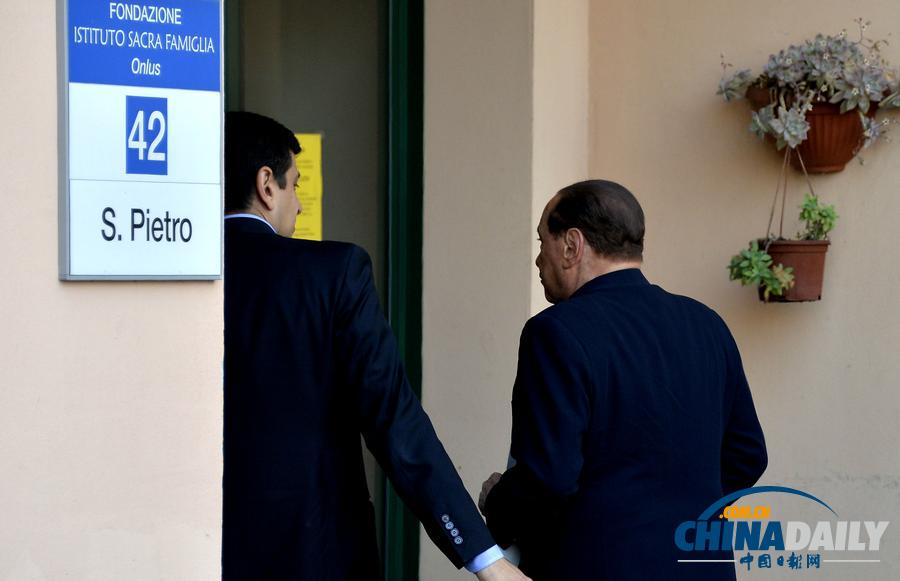 意前总理贝卢斯科尼执行逃税案裁决 到养老院服务
