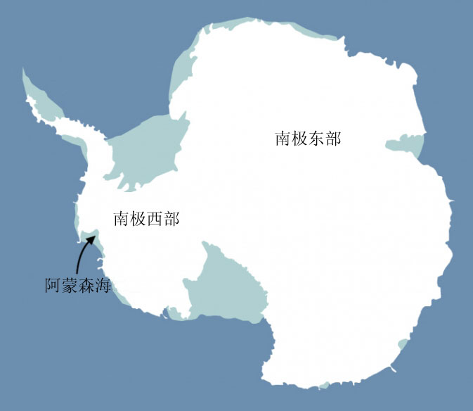 南极冰融“无法阻挡” 世界海平面将上升1.2米