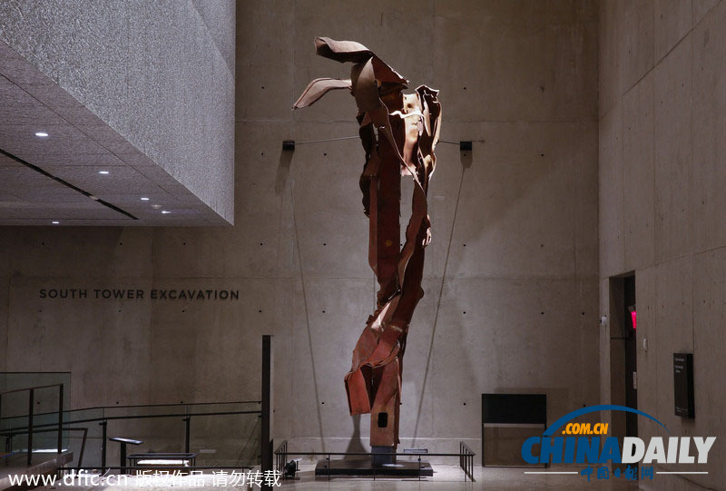 美国9·11国家纪念博物馆将对公众开放