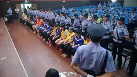 特大跨国贩婴案24人领刑 主犯黄清恒被判死刑