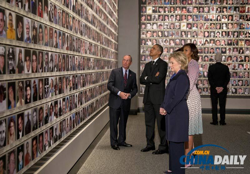 美国911博物馆揭幕 奥巴马克林顿出席开馆仪式