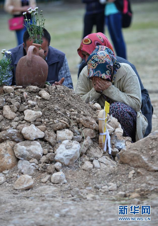 土耳其矿难死亡人数升至284人(高清组图)