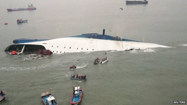 朴槿惠正式就沉船事故道歉 解散海警成立新安全部门