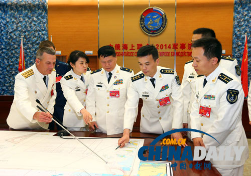 外媒：中俄两国元首共同揭幕东海军演