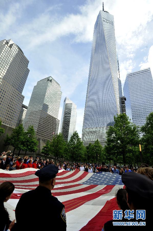纽约“9·11”国家纪念博物馆正式对公众开放(高清组图)