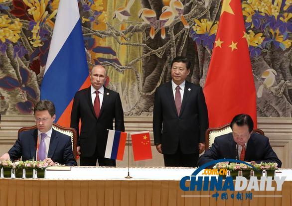 英媒：中国在天然气合约中获益很可能多于俄罗斯