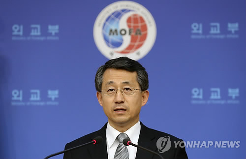 韩国敦促朝鲜弃核并同国际社会开展对话