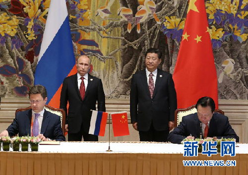 专家：中俄签署天然气协议符合双方根本利益