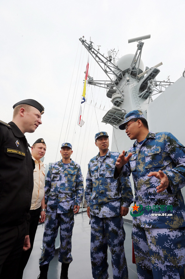 中俄“海上联合-2014”军事演习参演舰艇陆续返港