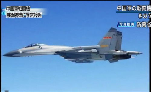 日方：中国苏27带导弹恐吓日机 飞行员十分不安