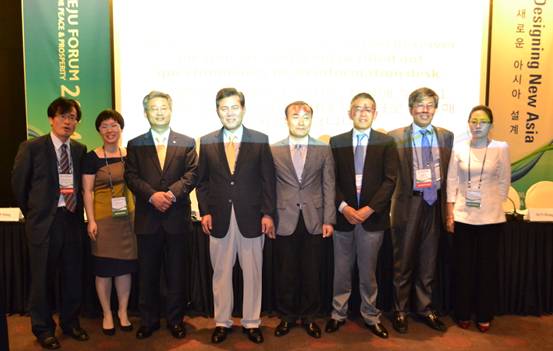 跨国公司与公共外交论坛在韩国济州岛举行